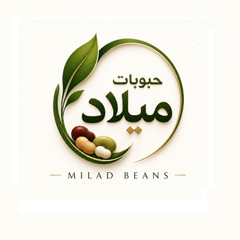 حبوبات و خشکبار میلاد